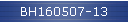 BH160507-13