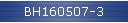BH160507-3
