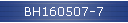 BH160507-7