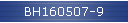 BH160507-9