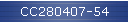 CC280407-54