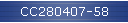 CC280407-58