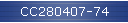 CC280407-74