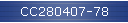 CC280407-78