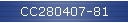 CC280407-81